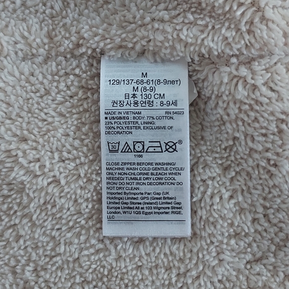 Gap, zip front, red fleece lined hoodie, size M (8-9) - Picture 5 of 6